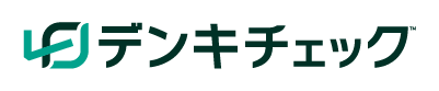 デンキチェック®　電気AI診断